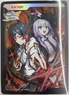 クロスタ通販 ｜クロススターズ専門のECはメルカード