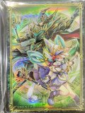 未開封】五稜星の呪縛スリーブ〈YCSJ〉/100枚入り 販売ページ｜遊戯王
