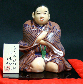 仙台四郎の由来・三瀧山不動院