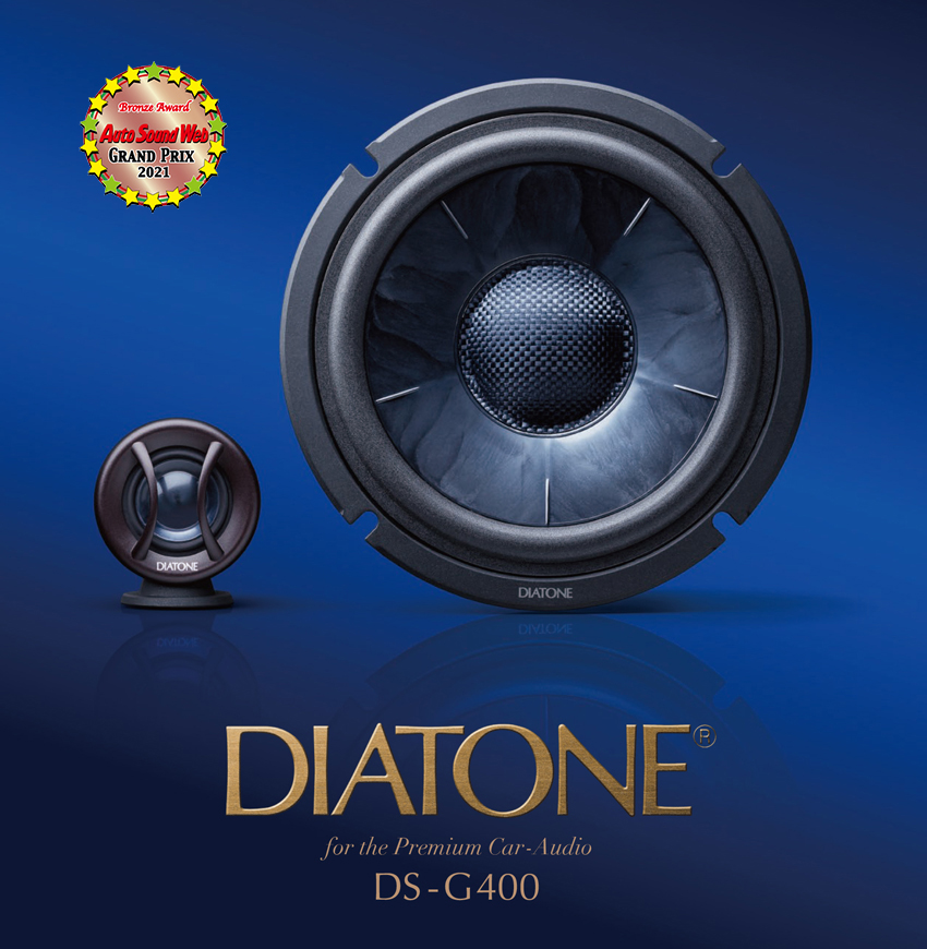 三菱電機 車載用DIATONE：スピーカー DS-G400