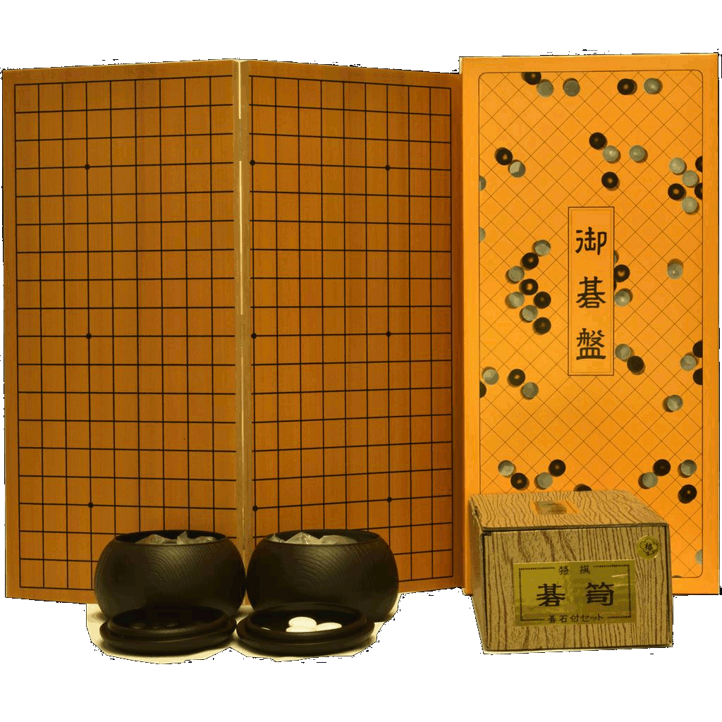 囲碁】本蛤碁石/那智黒石 7.5ミリ 碁笥ケース 囲碁 碁石 碁笥 蛤碁石