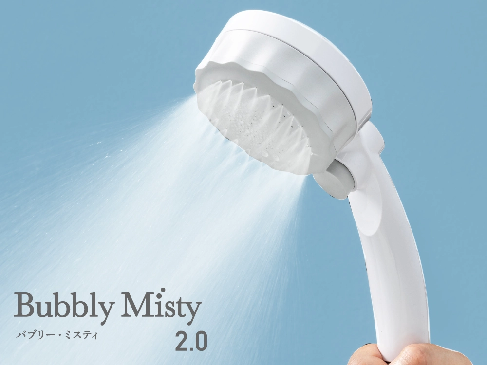バブリーミスティシャワー2.0（ホワイト）ストップボタン付き | 商品
