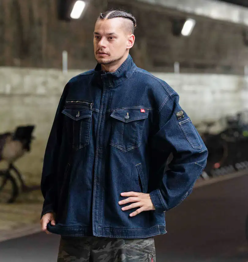 FORECAST 激ラクデニムブルゾン | Japanese Big & Tall Clothing Shop
