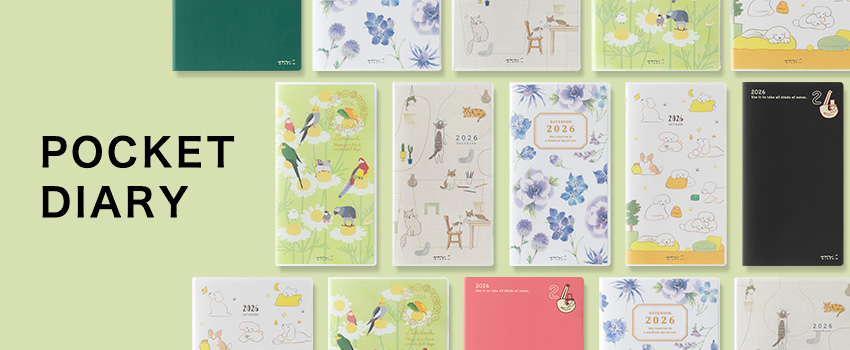 2026Diary - MIDORI | Japanese Design Stationery Company