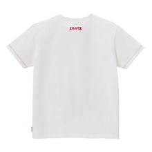 ミキハウス カタカナ半袖Tシャツ（大人用） – ミキハウスオフィシャル