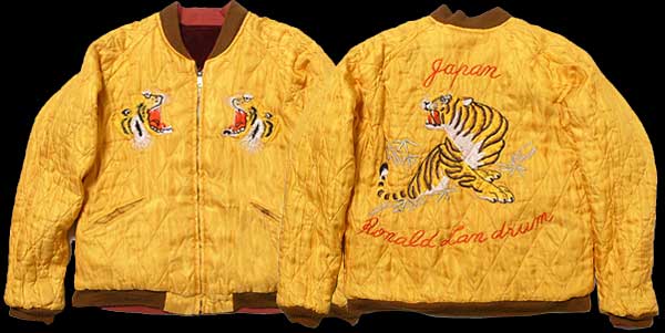 テーラー東洋スペシャルスカジャン「ブルドック(BULLDOG)×虎(TIGER