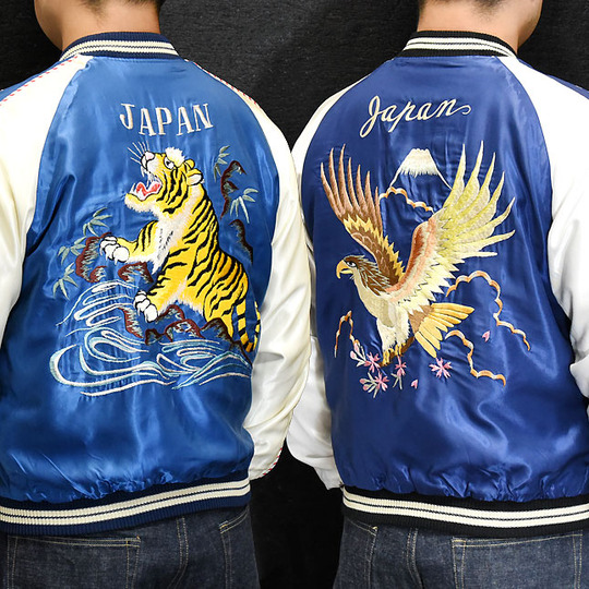 東洋スカジャン「ROARING TIGER×EAGLE」リバーシブルサテンスカ・NO