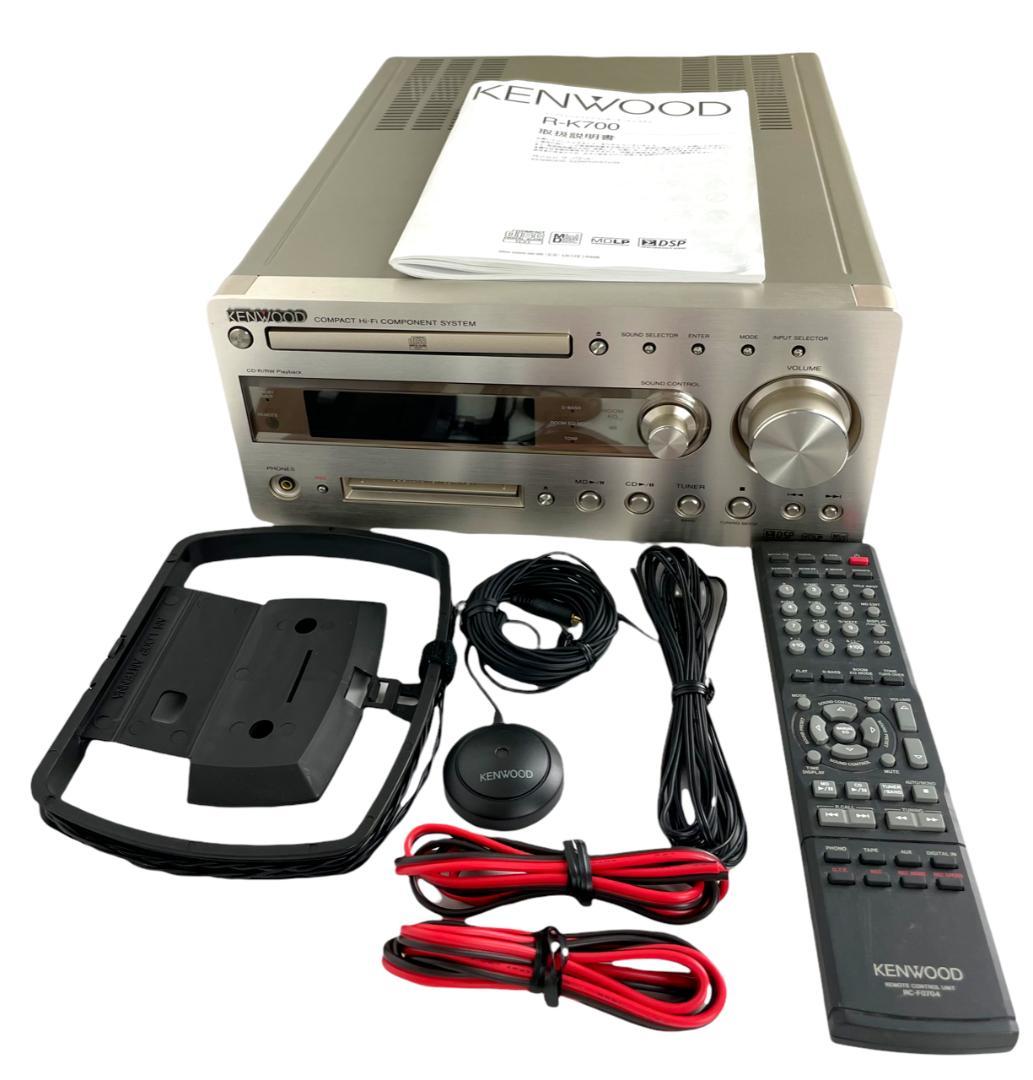 Kenwood R-K700 [MiniDisc Wiki]