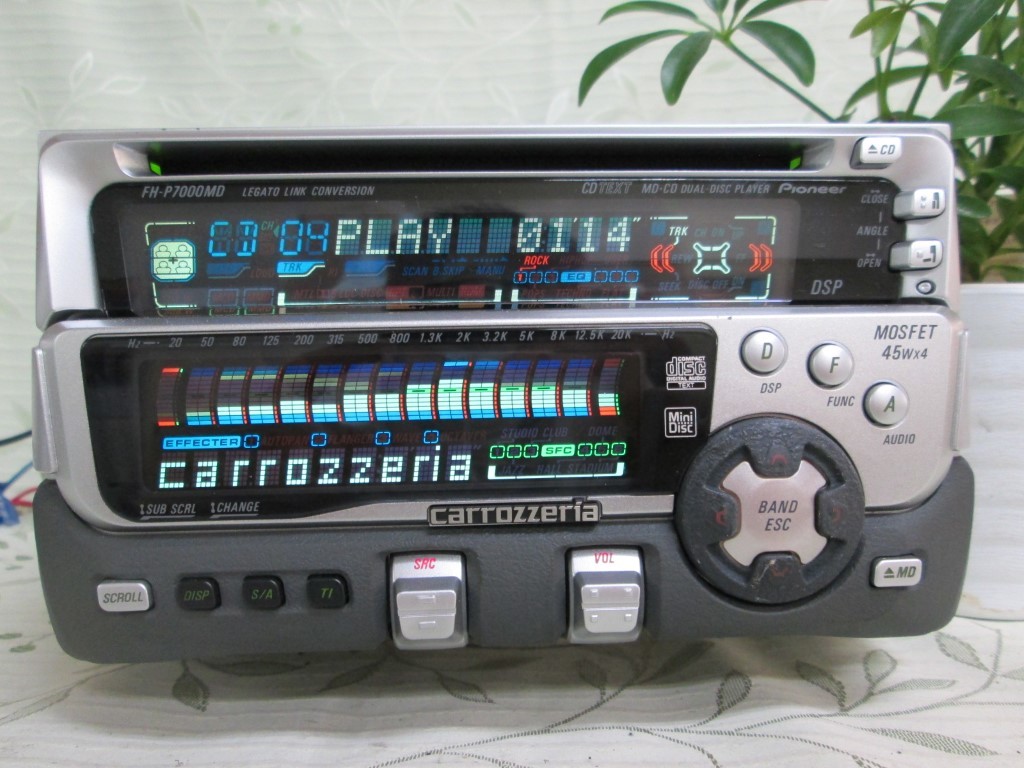Pioneer FH-P7000MD [MiniDisc Wiki]