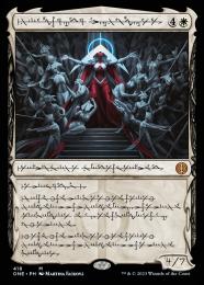 ミントモール / MINT GAMES MTG(東日本橋) / 【ONE】【φ