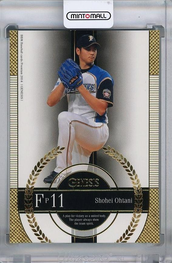 maido】プロ野球オーナーズリーグ OL14 大谷 翔平 プロ野球オーナーズ