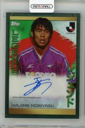 ミントモール / MINT 新宿店 / 2023 TOPPS Jリーグ フラッグシップ