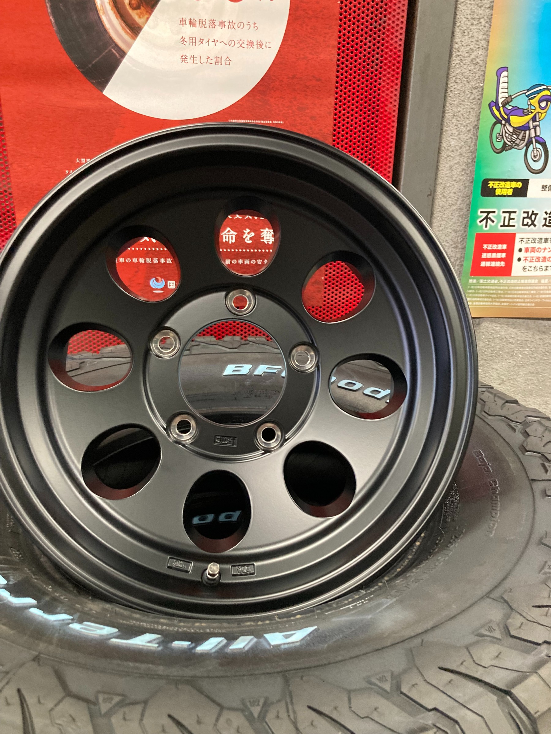 再再販ランクル70 カスタム | トヨタ ランドクルーザー | スタッフ日記