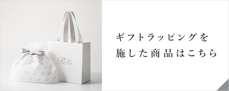 リファハートブラシレイ（ミラー付きハート型ブラシ） | ヘアブラシ