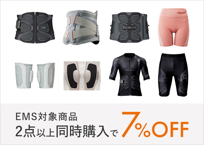 シックスパッド ニーフィット(Kneel Fit) ひざにつながる太ももの筋肉