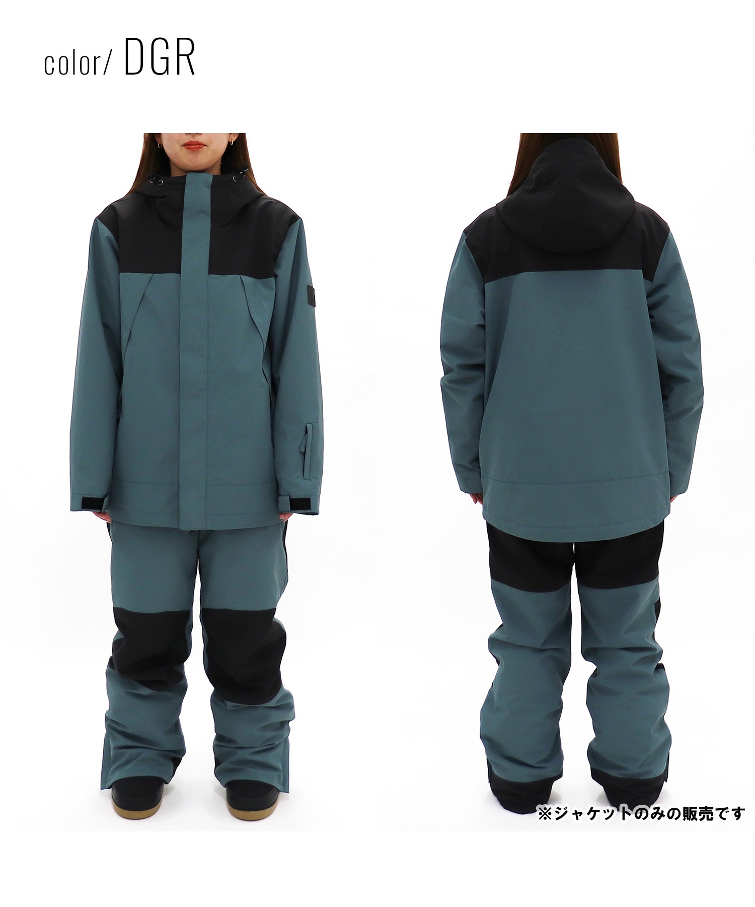 OP オーシャンパシフィック 543300 スノーボード ウェア ジャケット