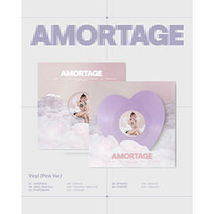 지수 | JISOO MINI ALBUM [ AMORTAGE ] VINYL - Music Plaza