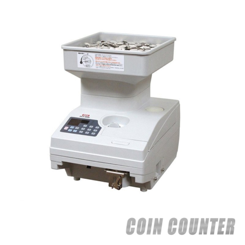 コインカウンター｜高速カウント硬貨計数機 DCM-2000 - MY CALL