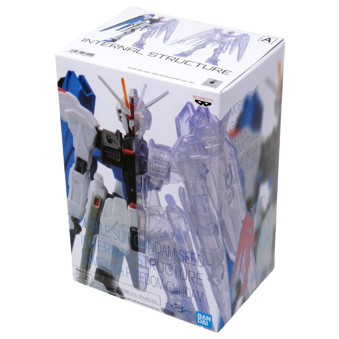 Banpresto MOBILE SUIT GUNDAM SEED ZGMF-X10A FREEDOM GUNDAM SEED