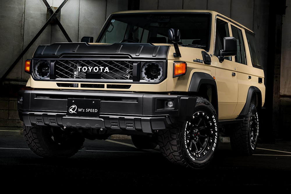 M'z SPEED 新車カスタムコンプリートカー | TOYOTA ランドクルーザー70