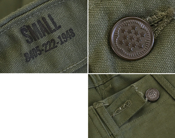 50's□デッドストック【米軍実物】【ビンテージ】【13スターボタン