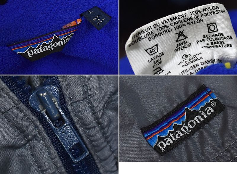 USA製【パタゴニア】patagonia【チャコール×青】【シェルドシンチラ