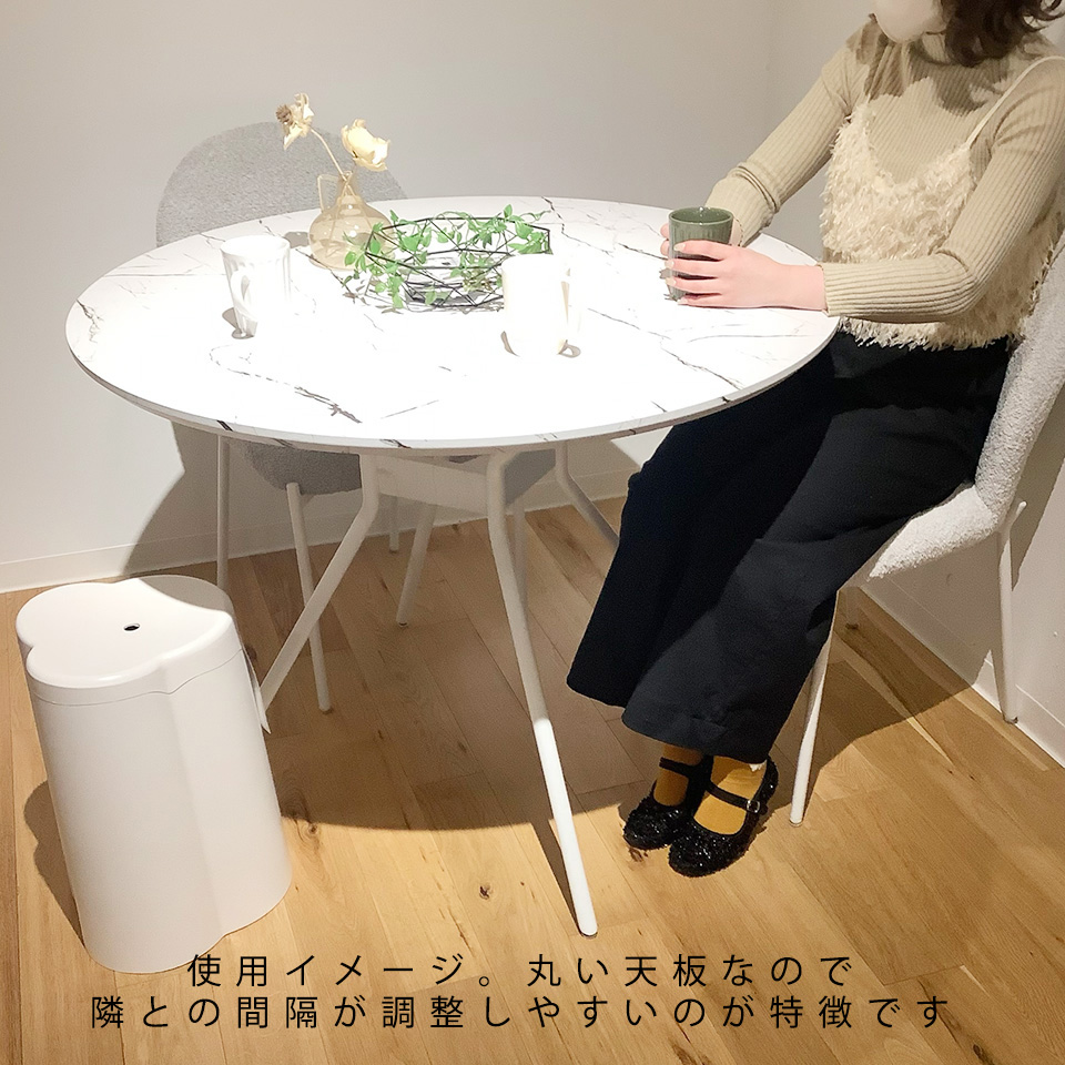 ダイニングテーブルSDT-2711【送料無料】ホワイト | NOCEノーチェ 家具