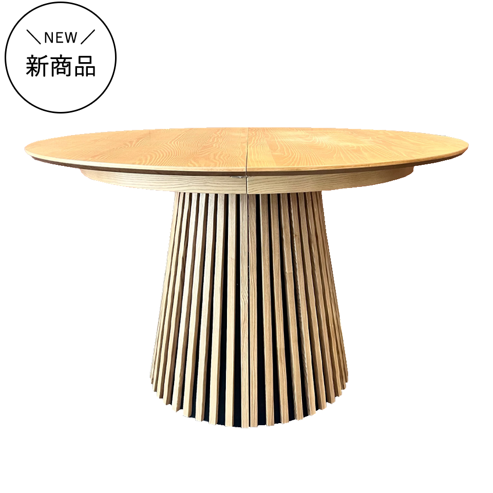 ランキング | 家具・インテリア通販のNOCE