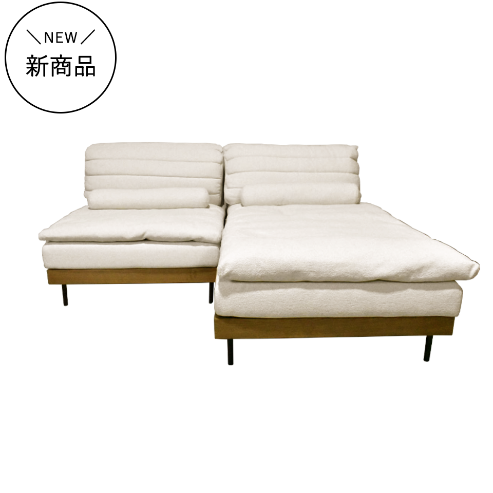 二人掛けソファ | NOCEノーチェ 家具・インテリア通販