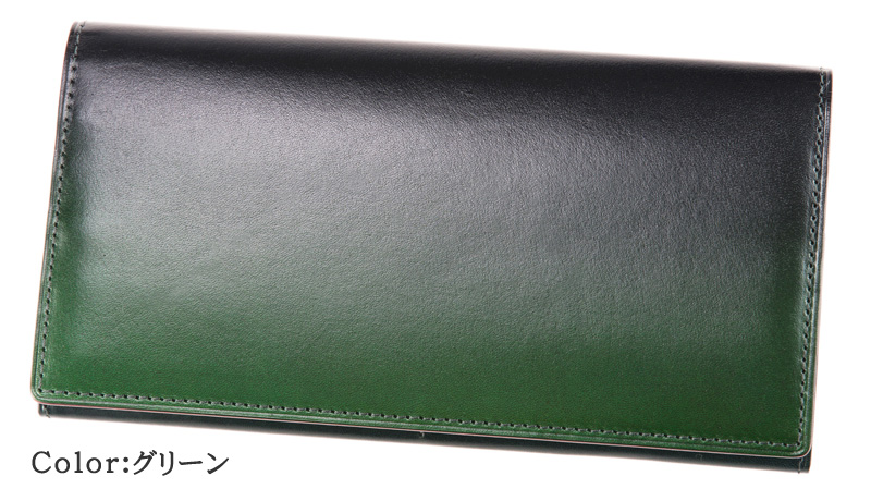 キプリス】長財布(小銭入れ付きササマチ束入)□URUSHI -漆-