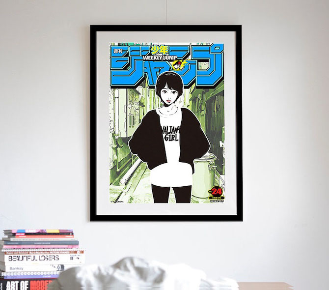Backside works.の少年ジャンプ No.24が入荷しました。 ー NOISEKING