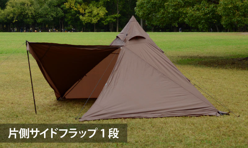 A型フレームの贅沢ソロテント ディアーグ｜Hilander(ハイランダー)公式