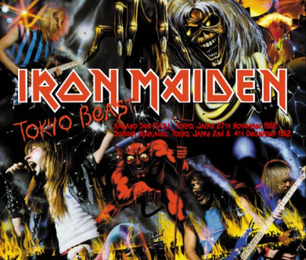 IRON MAIDEN - TOKYO BEAST(6CDR) - navy-blue
