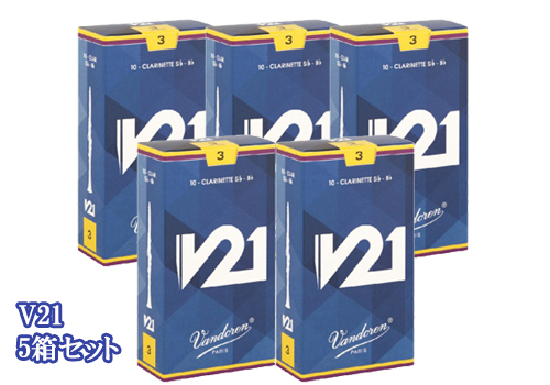 バンドレン B♭クラリネットリード V21