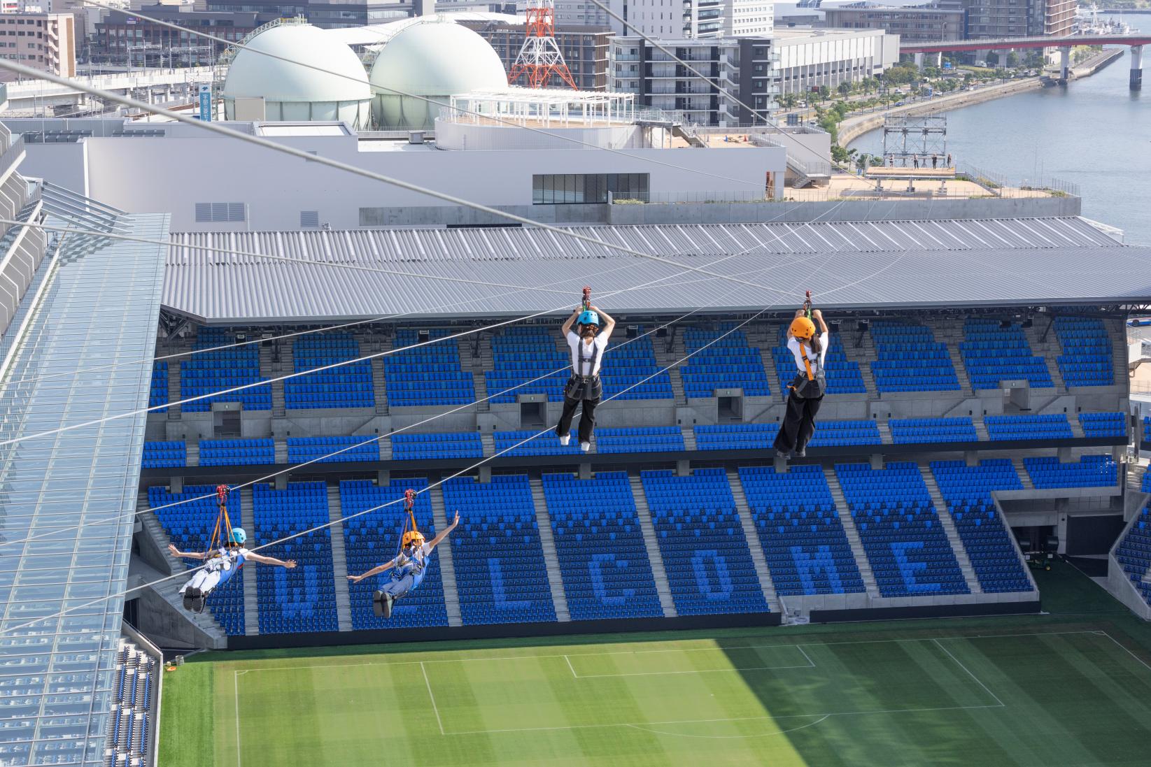 Nagasaki Stadium City | See & Do | DISCOVER NAGASAKI/The Official