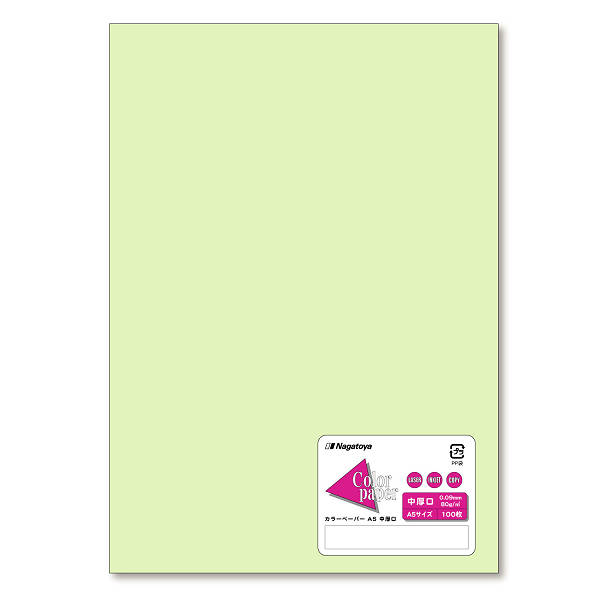 ナ-5210 カラーペーパー A5 中厚口 水 100枚パック - 【Nagatoya