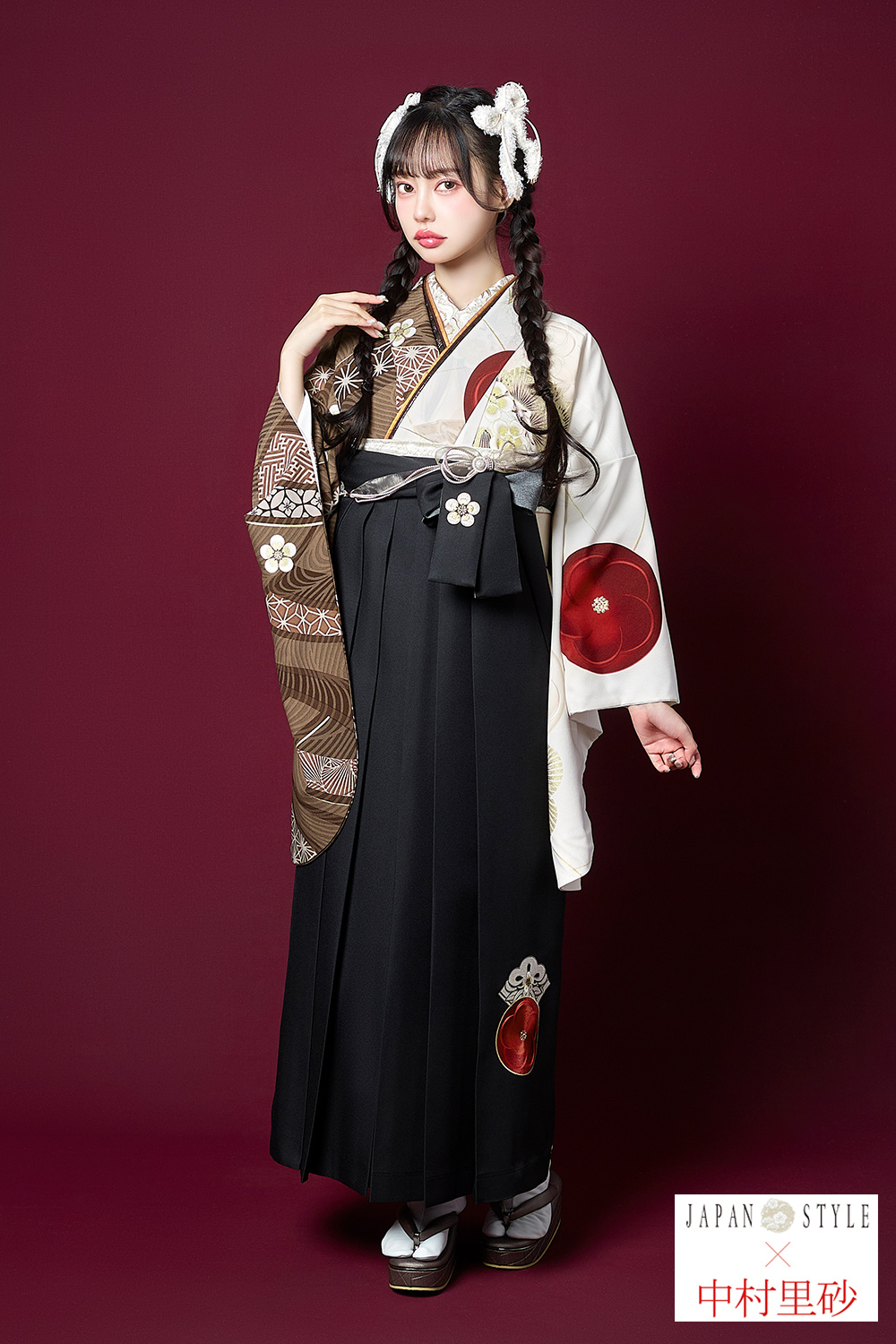 ナナイロキモノWEBショップ / 卒業式袴フルセット｜JAPAN STYLE×中村里