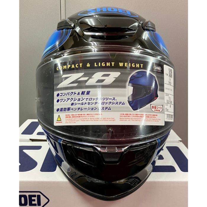 在庫限り】 Z-8 SHEEN TC-2 BLUE/BLACK フルフェイスヘルメット｜フル
