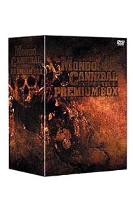 Blu－ray】怪奇大作戦 ミステリー・ファイル Blu－ray BOX: 中古 | DVD