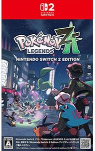 イナズマイレブン1・2・3 円堂守伝説: 中古 | ニンテンドー3DS