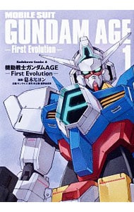 全巻セット】Shrink－精神科医ヨワイ－ ＜1～17巻セット＞: 中古 | 月