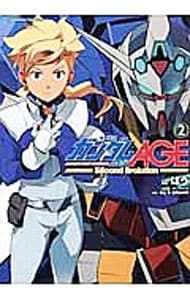 全巻セット】Shrink－精神科医ヨワイ－ ＜1～17巻セット＞: 中古 | 月