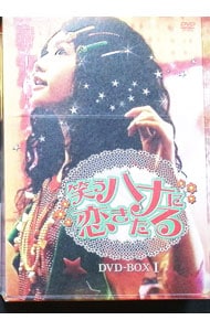 Blu－ray】メトロポリス 完全復元版: 中古 | DVDの通販ならネットオフ