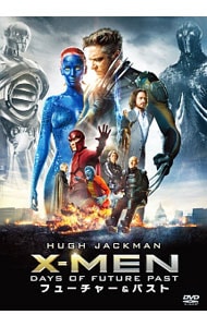 Blu－ray】トワイライト・サーガ エクステンデッド Blu－ray BOX: 中古