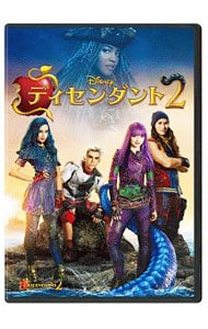 結婚契約 コンパクトDVD－BOX1 スペシャルプライス版: 中古 | DVDの