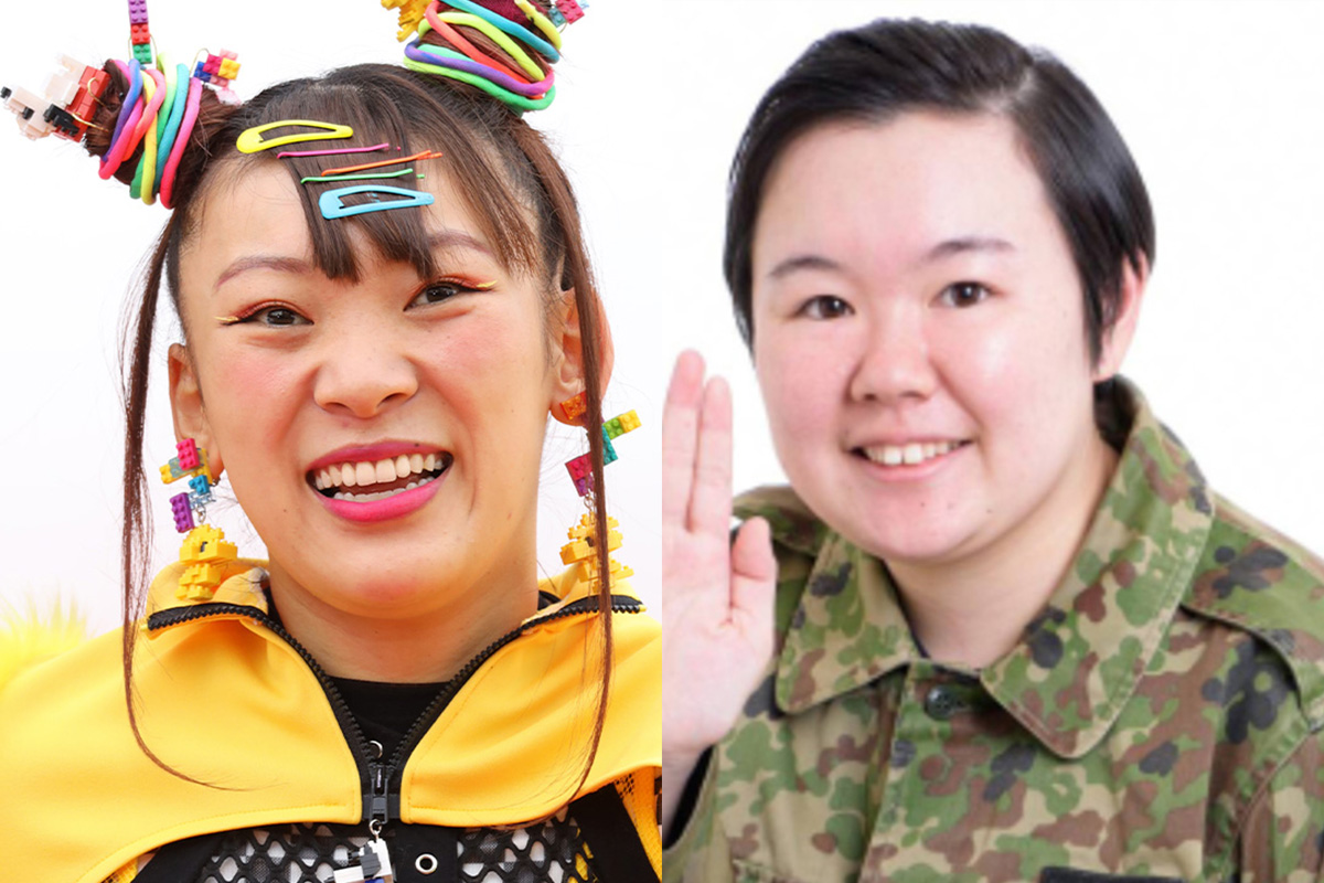 写真】【全真相】「この投稿どうなん？」フワちゃんの不適切投稿
