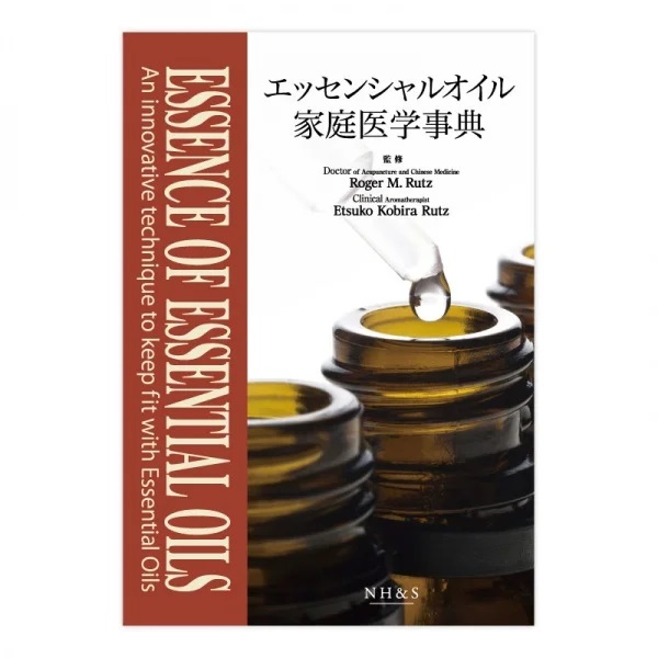 商品詳細ページ