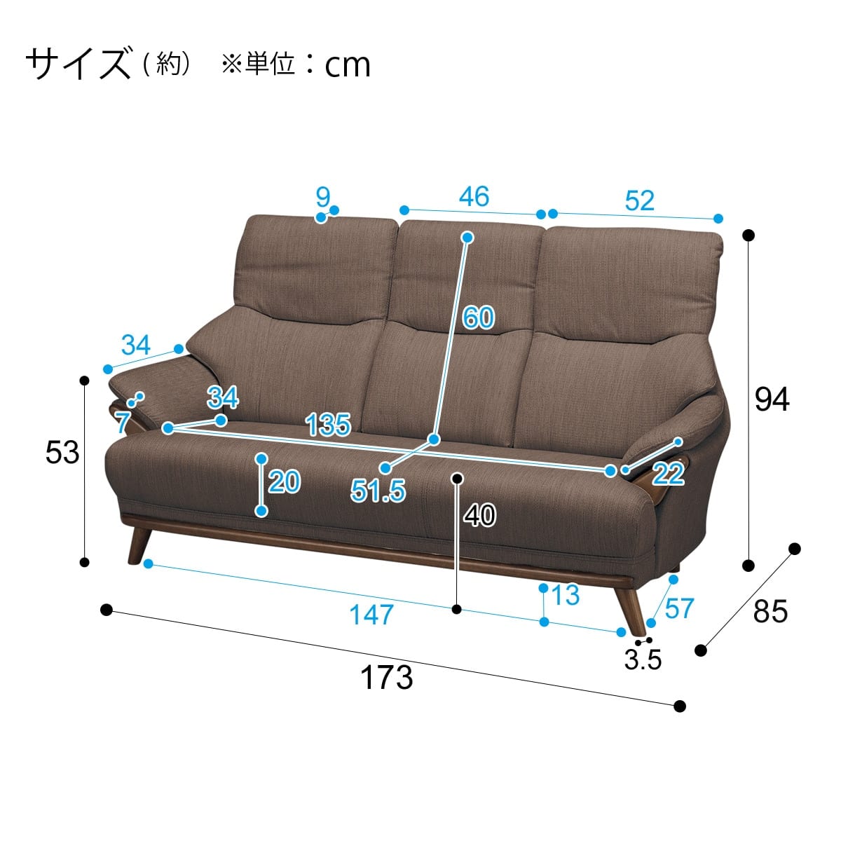 3人掛けソファ 布張りタイプ (コウテイ3 DR-DMO) | ニトリネット【公式