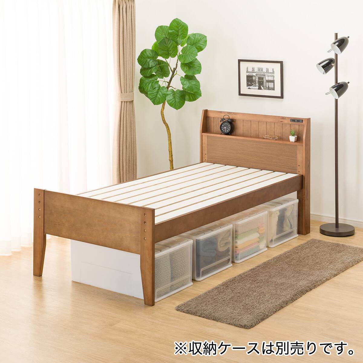 すのこシングルベッドフレーム(SP-001 MBR S) | ニトリネット【公式