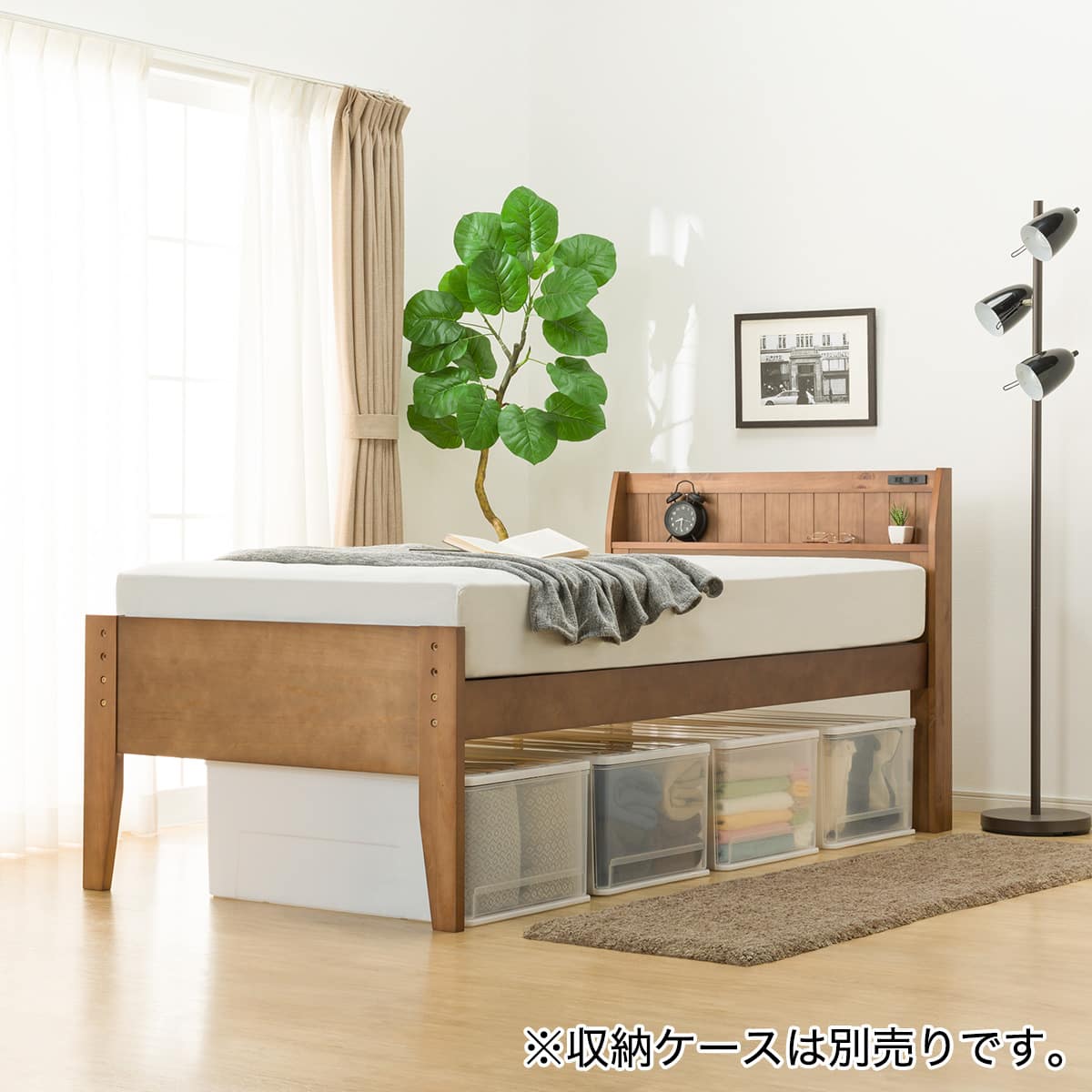 すのこシングルベッドフレーム(SP-001 MBR S) | ニトリネット【公式